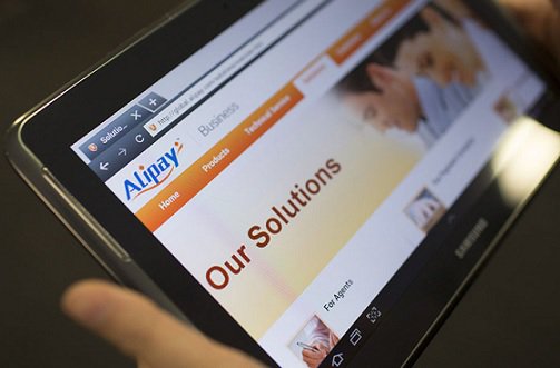   Alibaba   4,5   