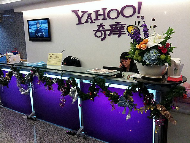    Yahoo   Verizon  Bloomberg