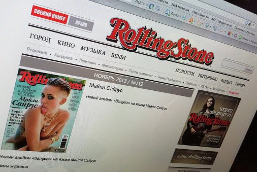       Rolling Stone