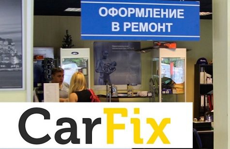  Mail.Ru Group   CarFix