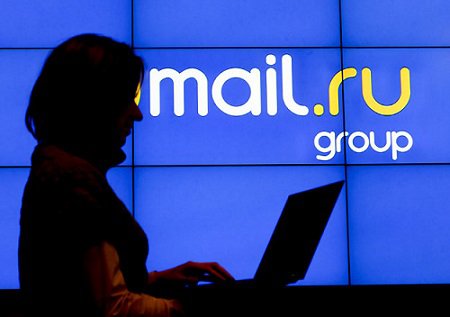      Mail.Ru Holdings