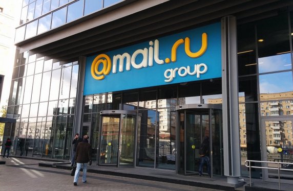  Mail.Ru Group     