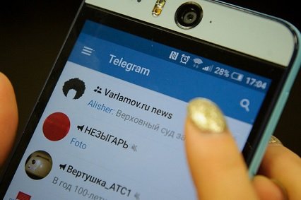 Telegram-       6,6  