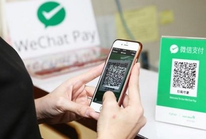  WeChat Pay    