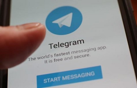  2019    Telegram  1  .
