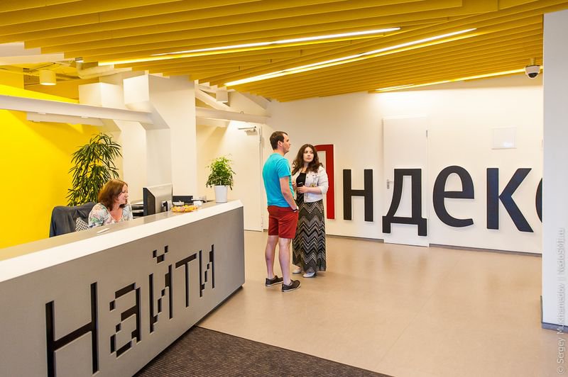 Объем выручки «Яндекса» увеличился на 23%