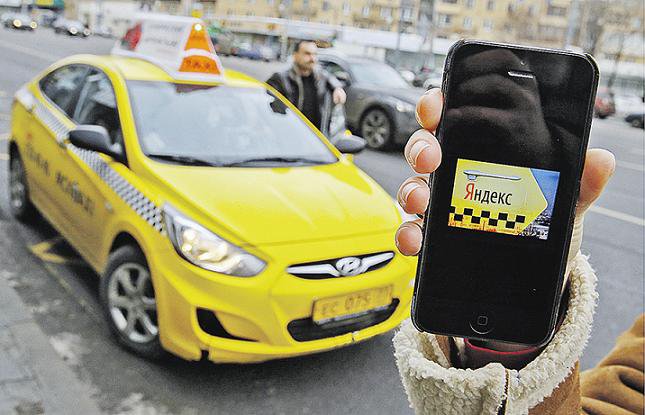 Сервис «Яндекс.Такси» начал работать в Минске