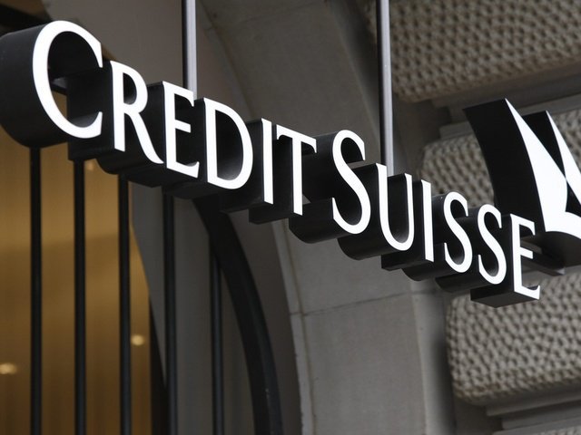 Швейцарские банки запустили блокчейн-акселератор