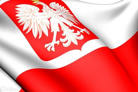 Власти Польши используют блокчейн для оцифровки государственных услуг