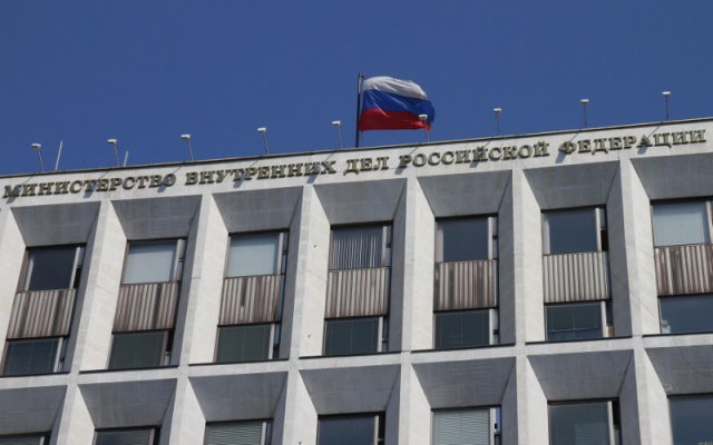 В МВД РФ не в восторге от закона о денежных суррогатах