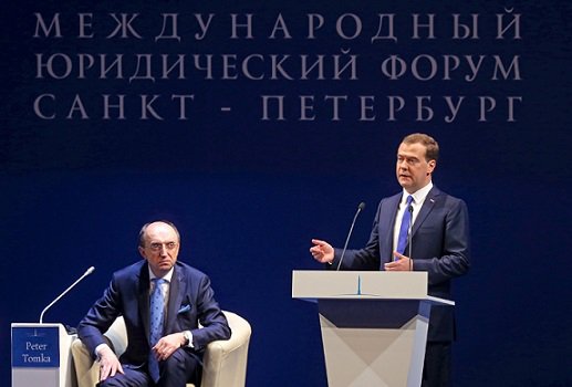 Блокчейн бросает вызов российской правовой системе - Д. Медведев