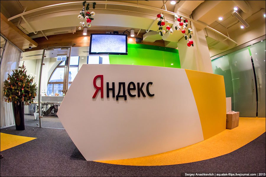 «Яндекс» пытается договориться с Facebook о сотрудничестве в продвижении сервисов