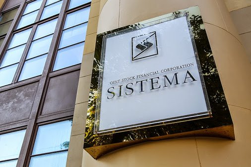 Фонд Sistema Venture Capital намерен вложиться в продавца онлайн-рекламы