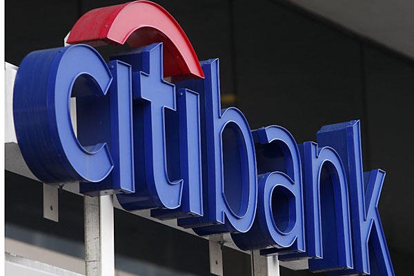 Ситибанк намерен полностью мигрировать в сегмент виртуального банкинга