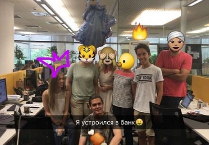 Сын Тинькова продвигает банк отца в Snapchat