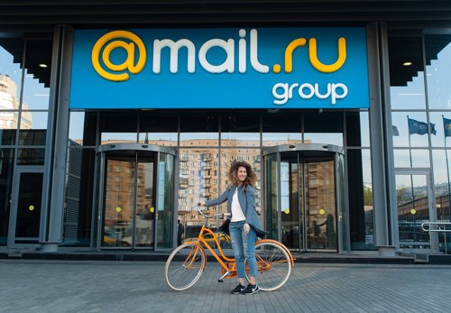 Mail.Ru Group продолжает избавляться от непрофильных активов