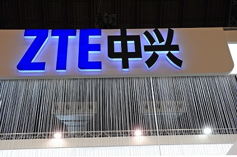 ZTE намерена создать фонд для вложений в перспективные стартап-компании