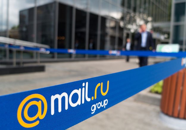 Разработчики Mail.Ru Group представили второй по счету аналог Prisma