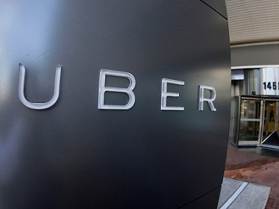 Uber запустил новую услугу для корпоративных клиентов