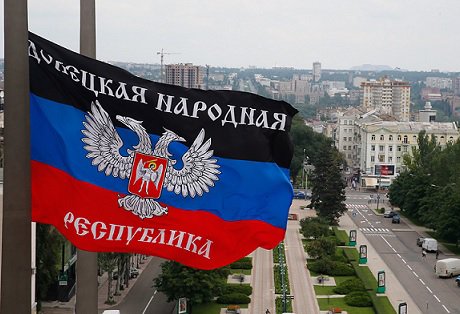 Непризнанная республика ДНР будет использовать блокчейн для обхода санкций