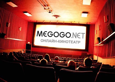 МКС предложил ограничить долю владения иностранных субъектов в онлайн-кинотеатрах до 20%