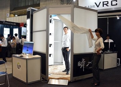 Японские разработчики представили самый быстрый 3D-сканер на планете