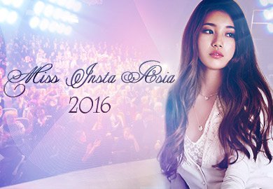 Стали известны имена победительниц конкурса красоты «Miss Insta Asia-2016»