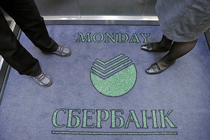 Сбербанк планирует учредить еще один фонд с целью финансирования стартап-компаний