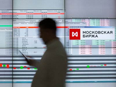 Otkritie Capital International получила клиринговое членство Московской биржи