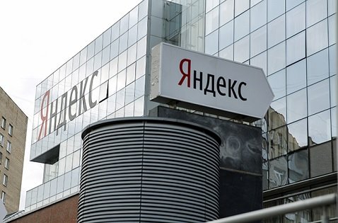 «Яндекс» анонсировал создание мобильного приложения для российских избирателей