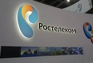 «Ростелеком» анонсировал запуск партнерской платформы для продажи IT-решений сторонних разработчиков