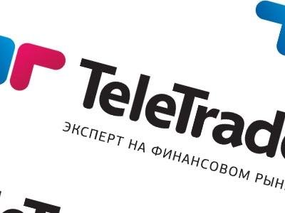 Представители ГК TeleTrade готовятся к конференции