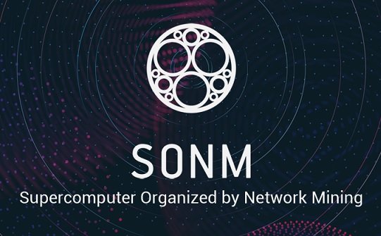 Стартап-компания SONM привлекла на ICO 42 млн долларов