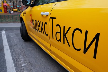 «Яндекс.Такси» объявил о запуске сервиса для создания таксопарков