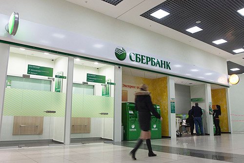 Google, Apple и Samsung начали получать данные из приложений российских банков