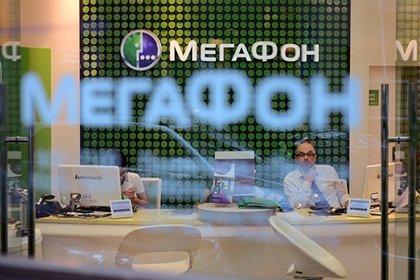 «МегаФон» первым в России использовал блокчейн для размещения облигаций