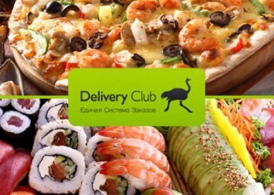 Delivery Club начал принимать заказы на еду навынос