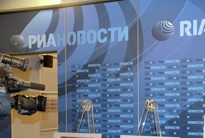 Alpari выступил в «РИА Новости» с докладом по деривативам