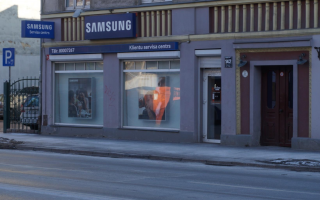 Сеть фирменных магазинов от Samsung