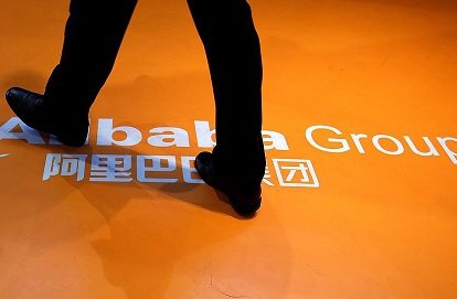 Alibaba планирует инвестировать в IT-инфраструктуру в РФ 1,78 млрд рублей