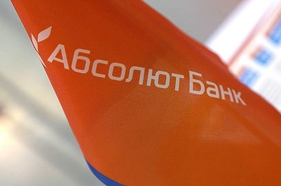Российские банки приступили к освоению цифровой ипотеки