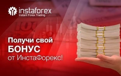 InstaForex сообщил об увеличении призового фонда по «Счастливому депозиту»