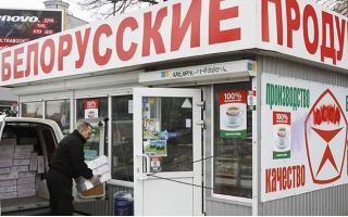 Россельхознадзор может существенно ограничить импорт молока из Беларуси