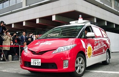 Японский почтовый оператор начал тестировать робомобили для доставки отправлений