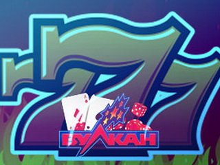 Азартные игры и развлечения в казино Вулкан 777