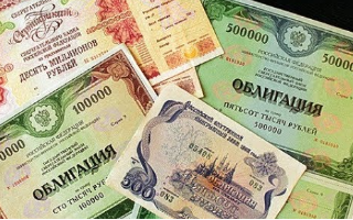 Иностранцы продолжают вкладывать капиталы в госдолг России