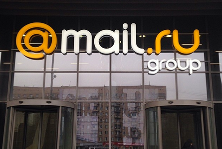 Mail.Ru объявил о поглощении цифрового агентства «33 Слона»