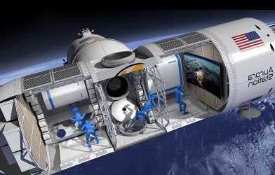 Американская стартап-компания Orion Span анонсировала открытие первого космического отеля