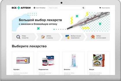 Разработчики Mail.Ru запустили новый сервис «Все аптеки»