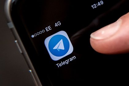 Мессенджер Telegram может быть заблокирован 13 апреля